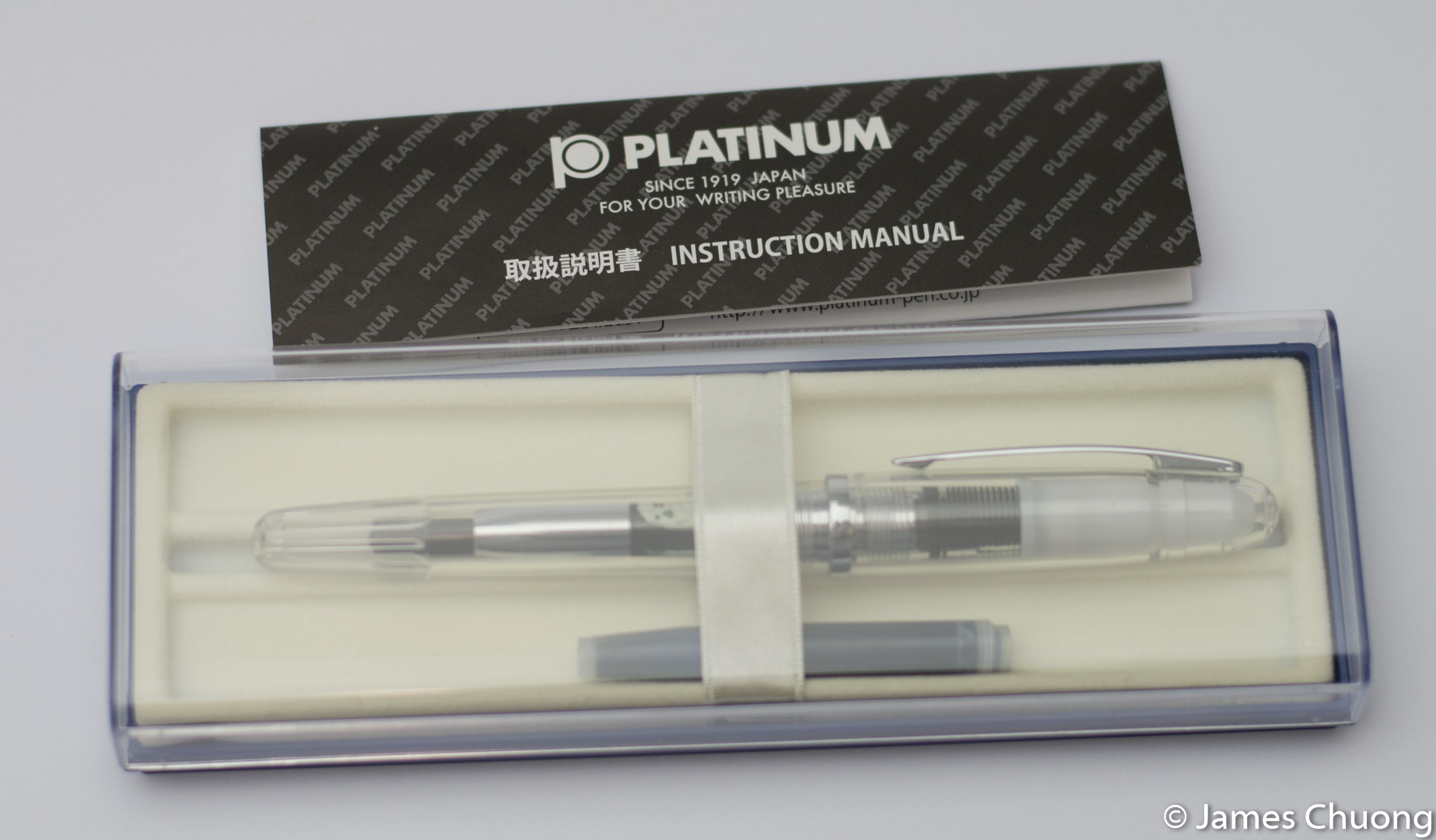 Platinum Cool clear box and warranty card 